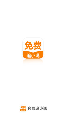 亚搏游戏app平台